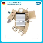 ��������� ���������� Krauf ARA1525AD ARA1525AD ����