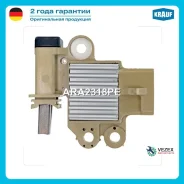 ��������� ���������� Daewoo Nexia Krauf ARA2318PE ARA2318PE ����