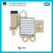 ��������� ���������� Krauf ARA2318KR ARA2318KR ����