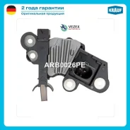 ��������� ���������� Krauf ARB0026PE ARB0026PE ����