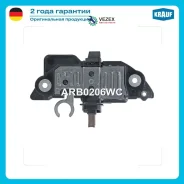 ��������� ���������� ���. VAG/Honda/Fiat/Iveco Krauf ARB0206WC ARB0206WC ����