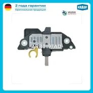 ��������� ���������� Krauf ARB0197AD ARB0197AD ����