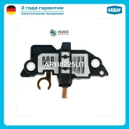 ��������� ���������� FIAT Ducato 02-/Iveco Daily III 99- Krauf ARB0225UT ARB0225UT ����