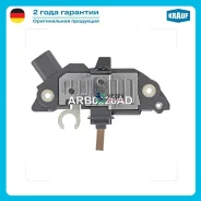 ��������� ���������� Krauf ARB0226AD ARB0226AD ����