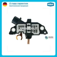 ��������� ���������� Toyota Krauf ARB0236UT ARB0236UT ����