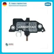 ��������� ���������� BMW 3(E46) 98- ���������� Krauf ARB0251AD ARB0251AD ����
