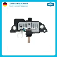 ��������� ���������� OPEL Astra 05- ���������� Krauf ARB0260AD ARB0260AD ����