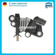 ��������� ���������� Volvo/FORD Krauf ARB0656UT ARB0656UT ����