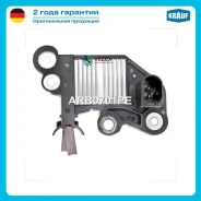��������� ���������� LADA Granta/Kalina/Citroen Jumper/FIAT Ducato/IVEC Krauf ARB0701PE Krauf ARB0701PE ARB0701PE ����