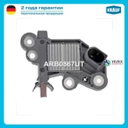 ��������� ���������� Krauf ARB0867UT ARB0867UT ����