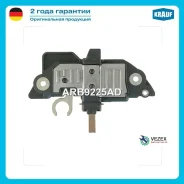 ��������� ���������� Krauf ARB9225AD ARB9225AD ����