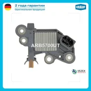 ��������� ���������� Krauf ARB5700UT ARB5700UT ����