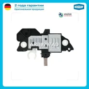 ��������� ���������� Krauf ARB9297AD ARB9297AD ����