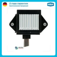 ��������� ���������� TATA 613,713 Krauf ARL8101AD ARL8101AD ����