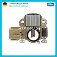 ��������� ���������� Krauf ARM3350AD ARM3350AD ����