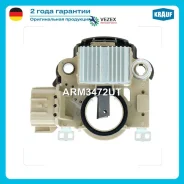 ��������� ���������� Krauf ARM3472UT ARM3472UT ����