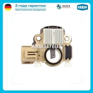 ��������� ���������� Krauf ARM3476UT ARM3476UT ����