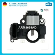 ��������� Scania K/P/R/T ���������� Krauf ARM3688AD ARM3688AD ����