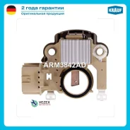 ��������� ���������� Mitsubishi Lancer/Outlander 2.0/2.4 Krauf ARM3842AD ARM3842AD ����