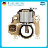 ��������� ���������� Krauf ARM3850AD ARM3850AD ����
