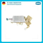 ��������� ���������� Krauf ARN6054UT ARN6054UT ����