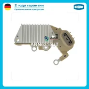 ��������� ���������� Krauf ARN6215UT ARN6215UT ����