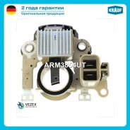 ��������� ���������� Krauf ARM3854UT ARM3854UT ����