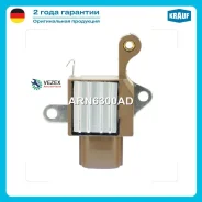 ��������� ���������� Toyota Krauf ARN6300AD ARN6300AD ����