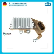��������� ���������� Krauf ARN6437AD ARN6437AD ����