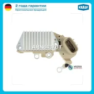 ��������� ���������� Krauf ARN6437UT ARN6437UT ����