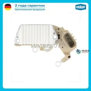 ��������� ���������� Krauf ARN6439UT ARN6439UT ����