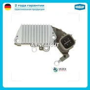 ��������� ���������� Krauf ARN6445UT ARN6445UT ����