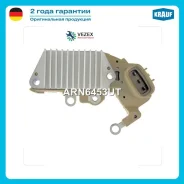 ��������� ���������� Toyota LAND Cruiser 98- ���������� Krauf ARN6453UT ARN6453UT ����