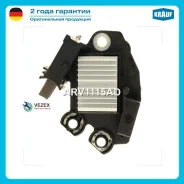 ��������� ���������� OPEL Astra H 10-/Corsa C 06-/Tigra 05-, Suzuki Splash 08-/Ignis 03-/Swift 05- Krauf ARV1115AD ARV1115AD ����