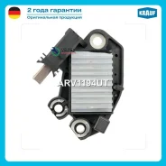 ��������� ���������� Krauf ARV1194UT ARV1194UT ����