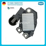 ��������� ���������� Krauf ARV1235UT ARV1235UT ����