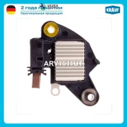 ��������� ���������� VAG/Citroen/Peugeot Krauf ARV1511UT ARV1511UT ����