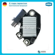 ��������� ���������� FORD Krauf ARV1576UT ARV1576UT ����