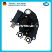��������� ���������� Krauf ARV1866AD ARV1866AD ����