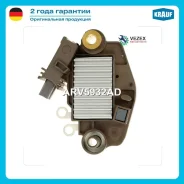 ��������� ���������� Renault Espace 96- ���������� Krauf ARV5932AD ARV5932AD ����