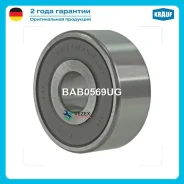 ��������� Krauf BAB0569UG BAB0569UG ����
