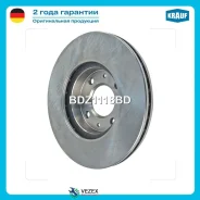 ���� ��������� Krauf BDZ1118BD BDZ1118BD ����