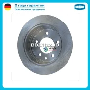 ���� ��������� Krauf BDZ1122BD BDZ1122BD ����