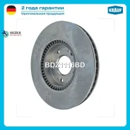 ���� ��������� Krauf BDZ1116BD BDZ1116BD ����