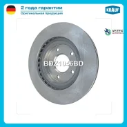 ���� ��������� �������� Krauf BDZ1046BD BDZ1046BD ����