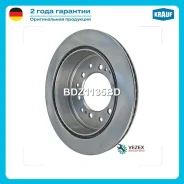 ���� ��������� Krauf BDZ1135BD BDZ1135BD ����