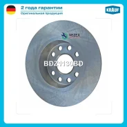 ���� ��������� Krauf BDZ1130BD BDZ1130BD ����