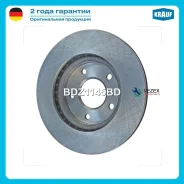 ���� ��������� Krauf BDZ1145BD BDZ1145BD ����
