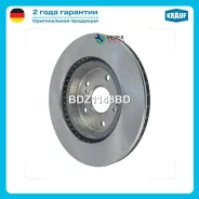 ���� ��������� Krauf BDZ1148BD BDZ1148BD ����