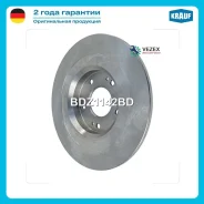 ���� ��������� Krauf BDZ1142BD BDZ1142BD ����